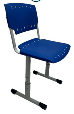 Стул ученический РС09-11Р 5-7гр.